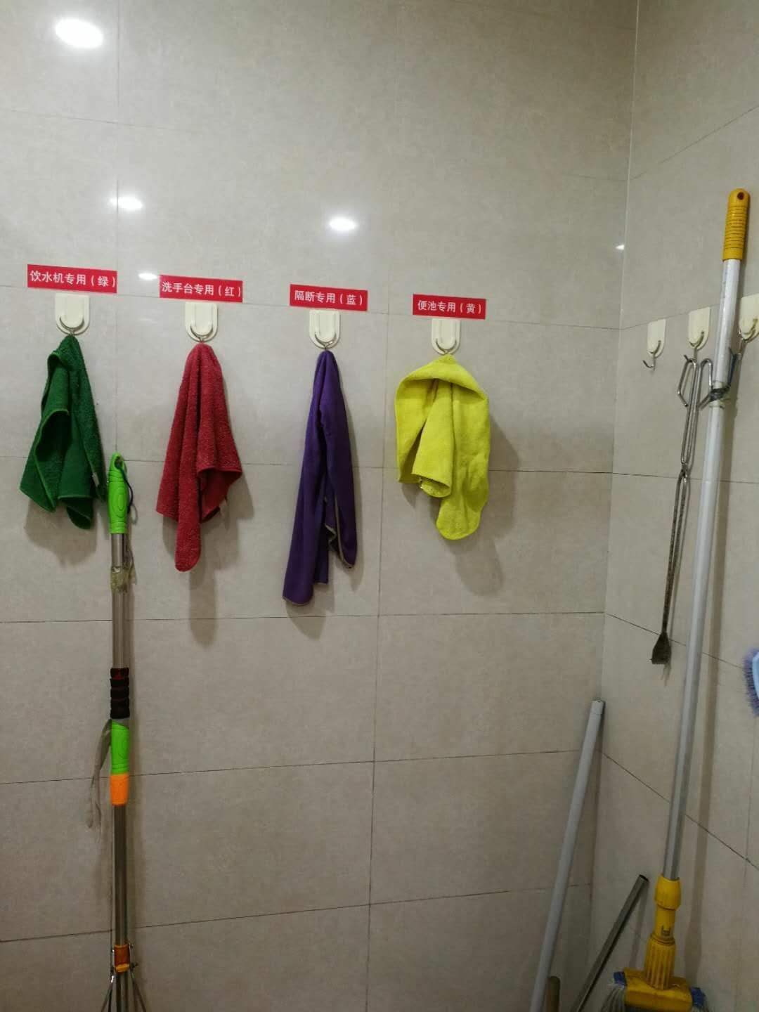 班玛县专业化保洁管理